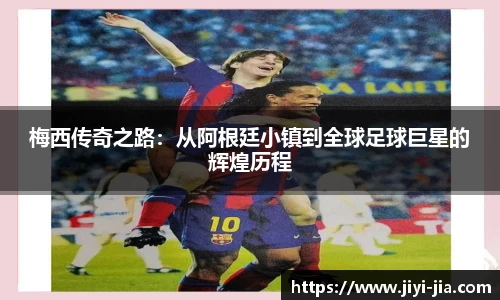 WE真人视讯官方网站