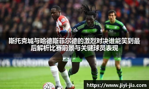 WE真人视讯