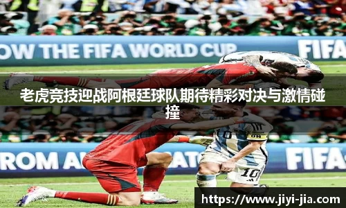 WE真人视讯
