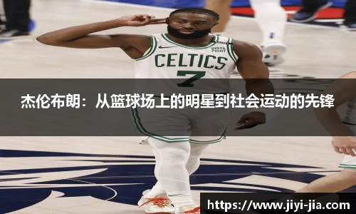 WE真人视讯官网