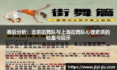WE真人视讯官网