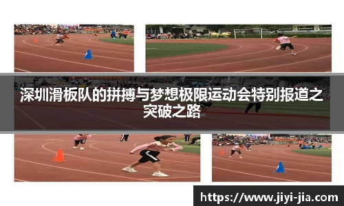 WE真人视讯官方网站