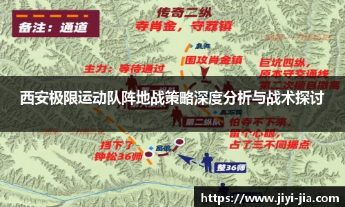 WE真人视讯官方网站