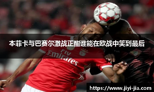 WE真人视讯平台